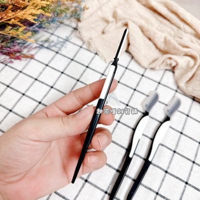 日本貝印KAI－男用修眉刀7