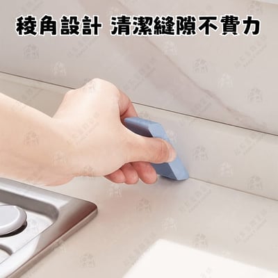 日本AISEN－水垢去污橡皮擦6