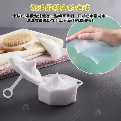 日本inomata－洗面乳起泡器5