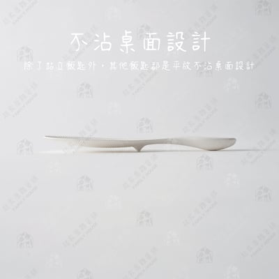 日本MARNA－極薄不沾飯匙4