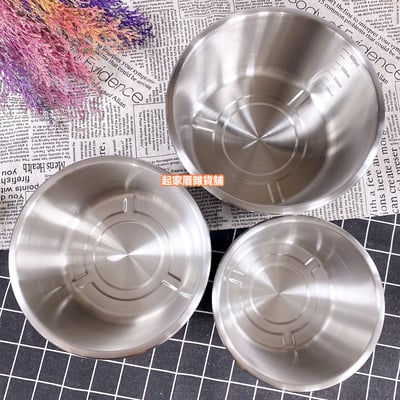 廚之坊 Linox－316不鏽鋼內鍋6