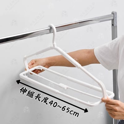 日本小久保KOKUBO－伸縮摺疊浴巾架4