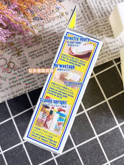 日本小久保KOKUBO－可旋轉奶油塗抹棒8