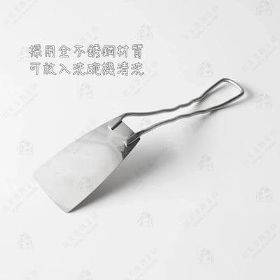 日本貝印KAI－SELECT100 0.25mm極薄不鏽鋼平鏟7