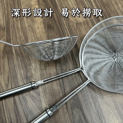 LINOX－316不鏽鋼濾網2