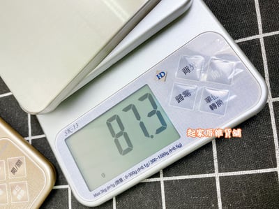三段式電子秤（3000g）／原廠保固1年3