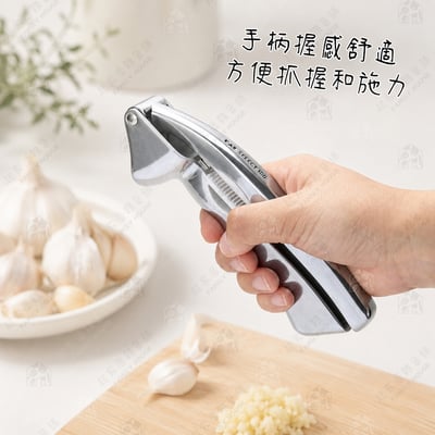 日本貝印KAI－SELECT100 壓蒜器5