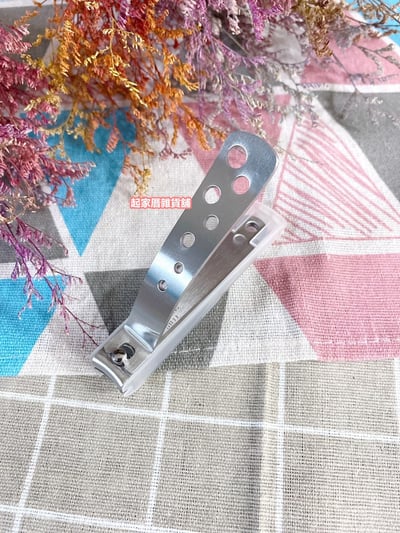 日本貝印KAI－不鏽鋼指甲刀（洞洞）2