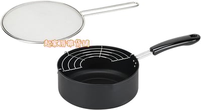 日本Pearl－油炸鍋附防噴油網（2.4L／20cm）4