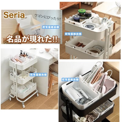 日本 himaraya－純白收納盒8