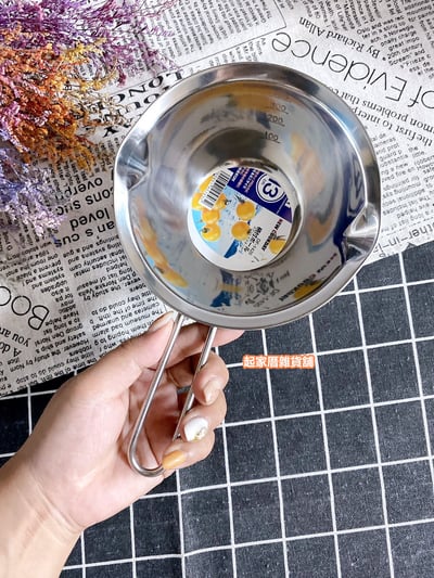 日本KAI貝印－不鏽鋼計量盆6