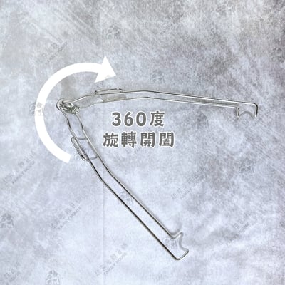 日本貝印KAI－蒸器夾5