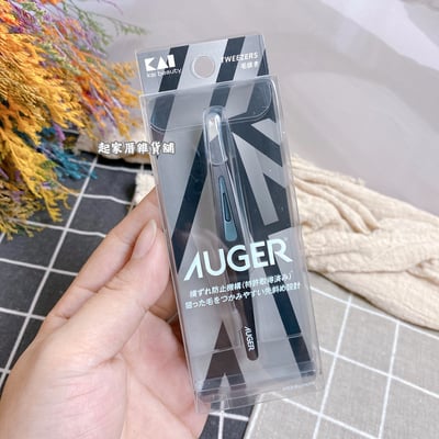 日本貝印KAI－AUGER 專利設計拔毛夾10