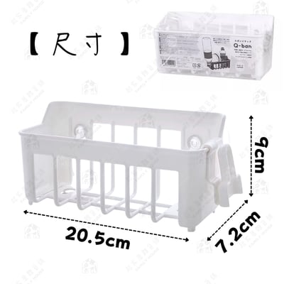 日本YAMADA－吸盤瀝水架10