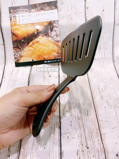 日本貝印KAI－煎魚寬面尼龍鏟6