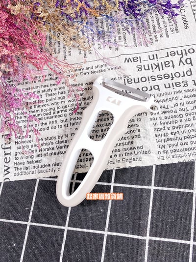 日本貝印KAI－防滑刮皮器3