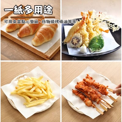 日本KYOWA－炸物吸油紙（50入）6