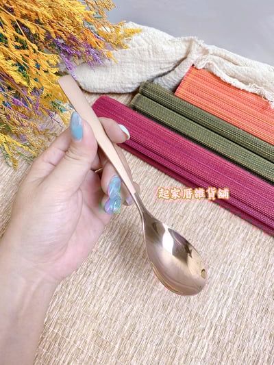 王樣－法國鍍鈦餐匙（大／中／小）10