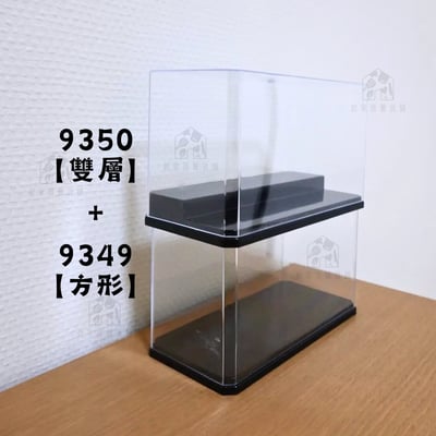 日本和泉化成－透明展示盒7