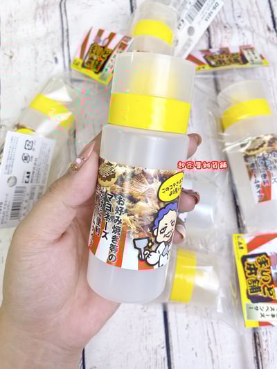 日本貝印KAI－三孔醬料瓶7