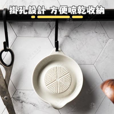 日本ECHO－小型陶瓷磨泥器9