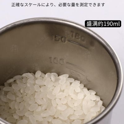 日本関川鋼販－18-8不銹鋼量米杯3