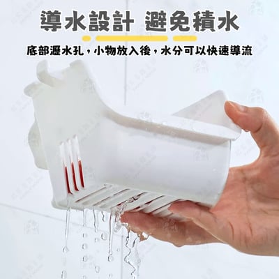 日本inomata－小物專用瀝水架3