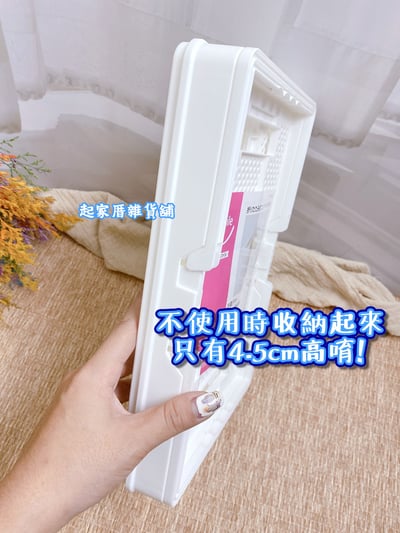 日本Pearl－可折疊小型收納籃5