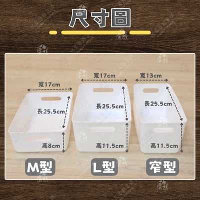 日本himaraya－軟質收納籃2