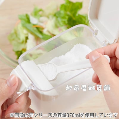 日本MARNA－密封調味盒（優惠組合）5