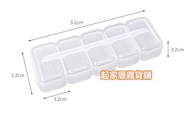 日本sanada－握壽司模（5取）9