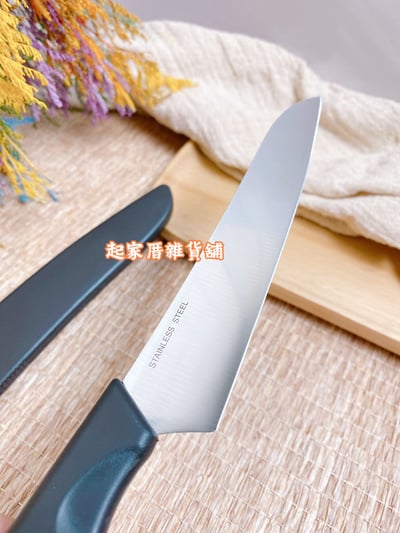 日本貝印KAI－SELECT100 水果刀附套（12cm）5