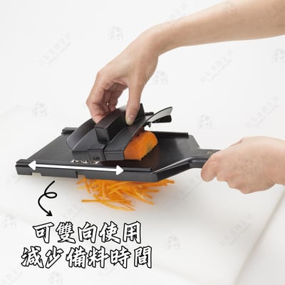 日本貝印KAI－關孫六刨絲器（細／極細）3