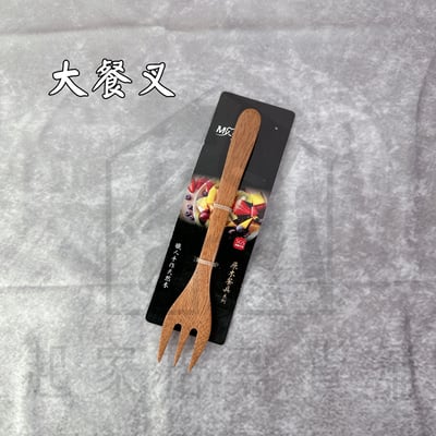 晶瓚－職人手作天然原木餐具12