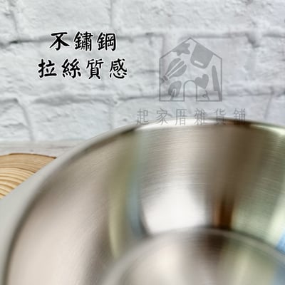 廚之坊Linox－316不鏽鋼 七層涮涮鍋 20cm5