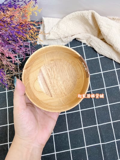 晶瓚－簡約輕食和風木碗（12／14／16／18cm）5