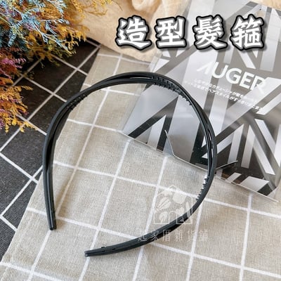 日本貝印KAI－AUGER 造型髮箍1