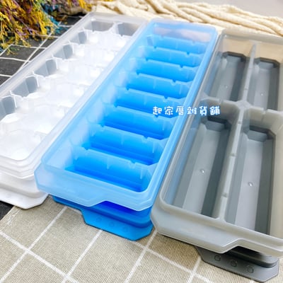 日本Pearl－軟底密封製冰盒8