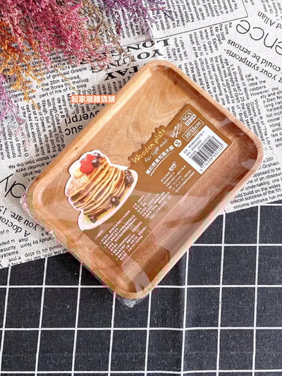 晶瓚－簡約輕食和風方木盤（小／中／大）9