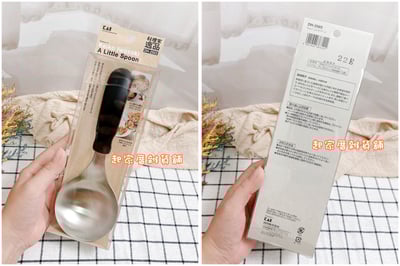 日本貝印KAI－18-8不鏽鋼短柄湯杓9