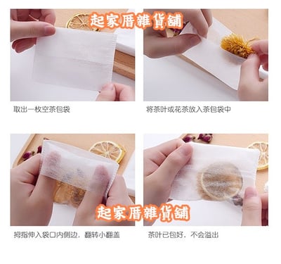 日本KYOWA－茶包袋（66入）6