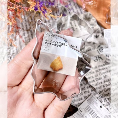 日本貝印KAI－不鏽鋼造型壓模16