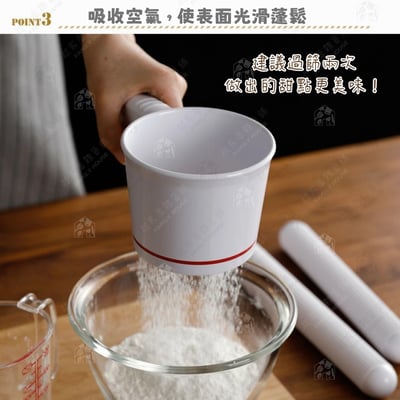 日本Cakeland－輕巧手壓麵粉篩5