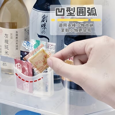 日本inomata－冰箱門邊收納架4