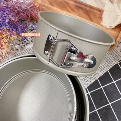 日本cakeland－扣環式不沾圓形蛋糕模8