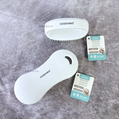 御膳坊－清潔刷2