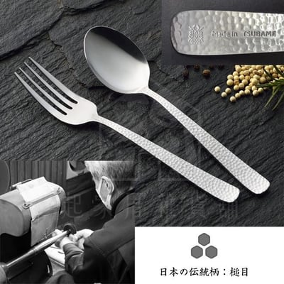 日本KAKUSEE－手作槌目餐具8