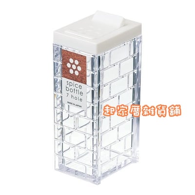 日本inomata－調味罐 63ml（單孔／七孔）14