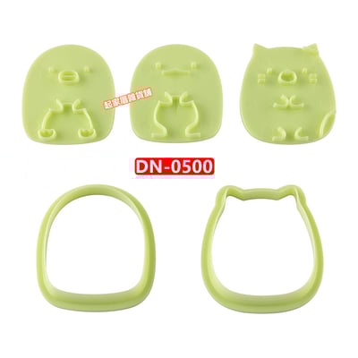 日本貝印KAI－角落生物餅乾模（3款）4