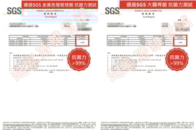 廚之坊 Linox－304不鏽鋼抗菌兒童碗／兒童匙10